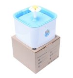 Pet Fountain Ultra Quiet(2.5 L) - Image 5